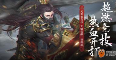请问一下这个妹子是否很有精神的呀？