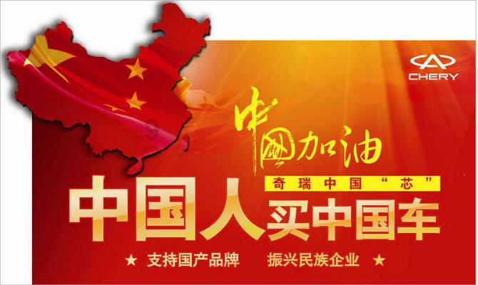 我的王朝