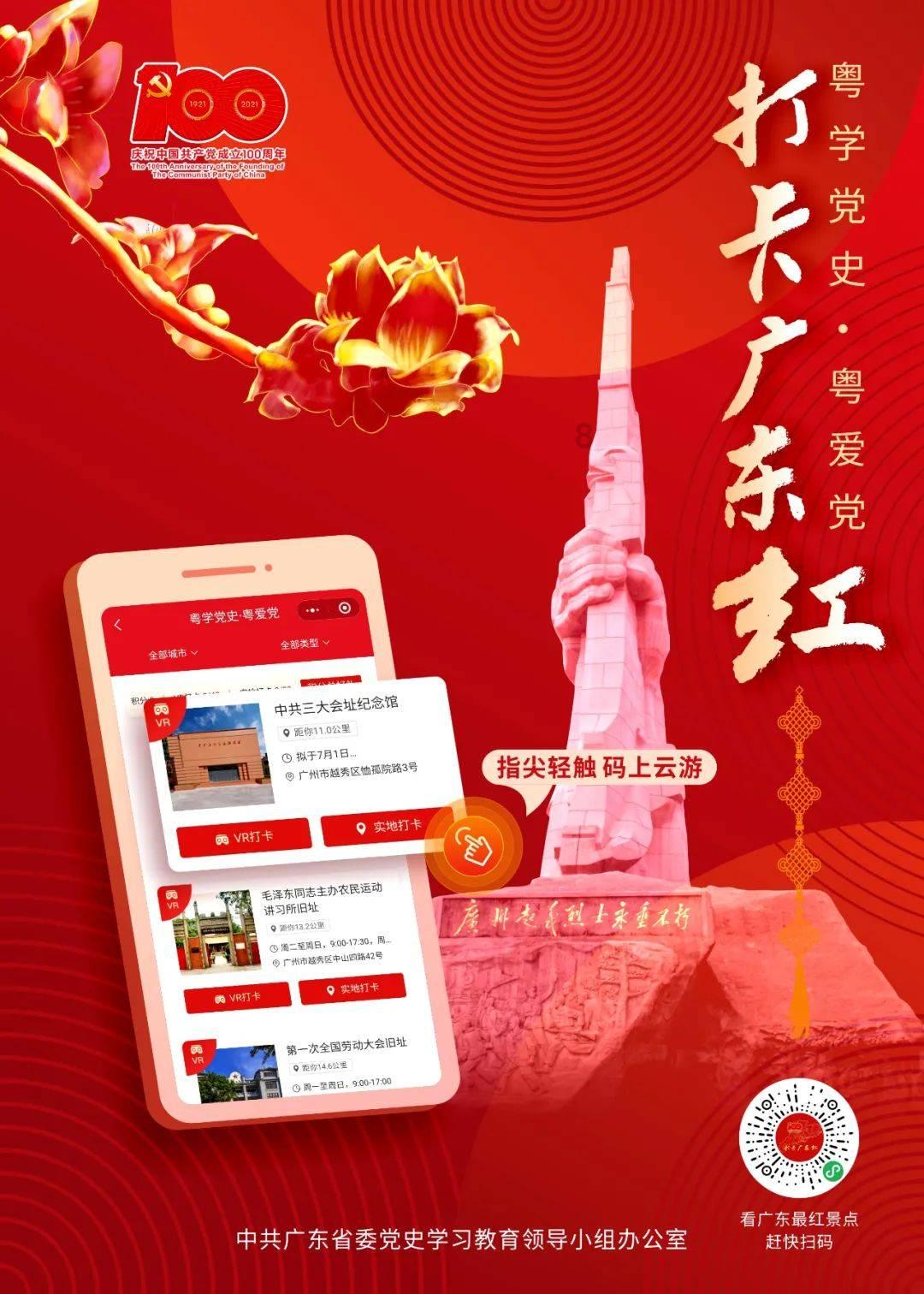 一个男生老是说一个女生呆是为什么？