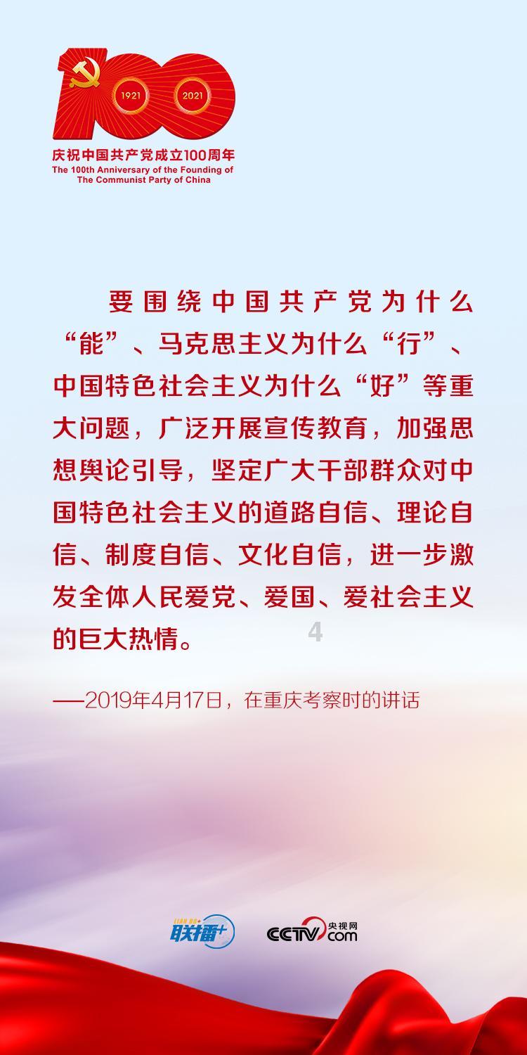 4399封神霸业