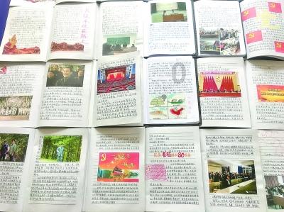 豆娃足球冒险