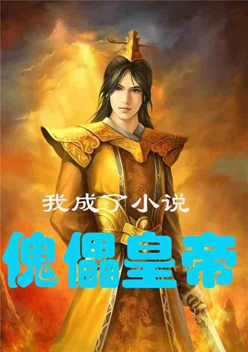 西安交通大学：持续推动校地企一体联动 产学研深度融合