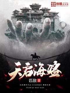 炫舞时代